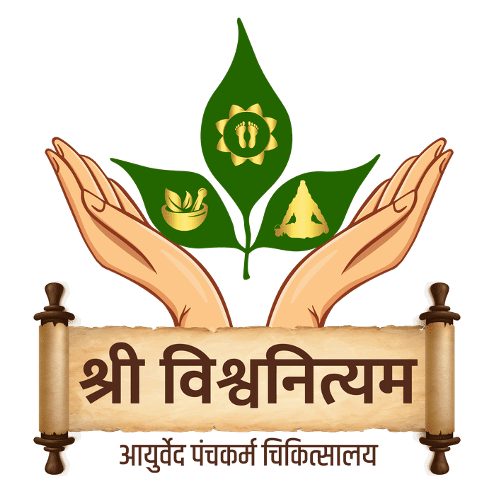 Shri Vishwanityam Logo